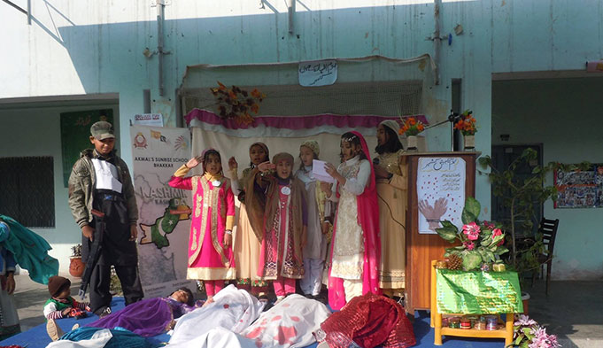 Kashmir Solidarity Day