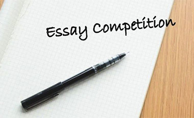 Essay Competiton
