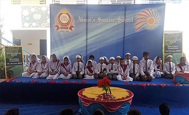 Qirat Competition