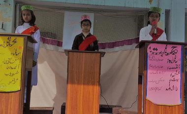 Speech Competition